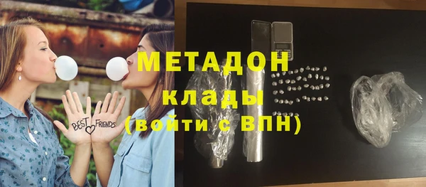 ECSTASY Киренск