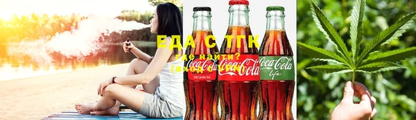ECSTASY Киренск