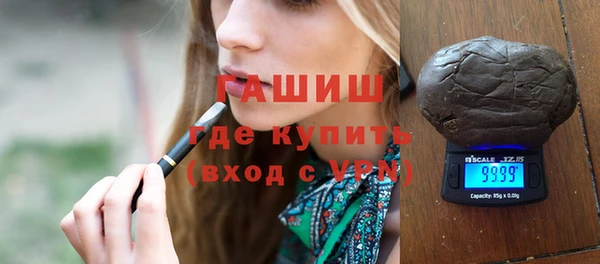 метадон Кинешма