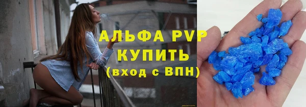 ECSTASY Киренск