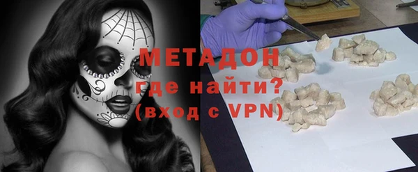 ECSTASY Киренск