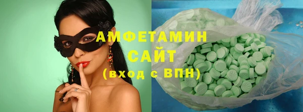 метадон Кинешма
