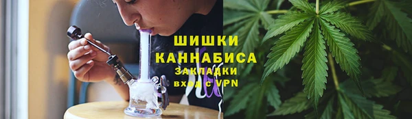 ECSTASY Киренск