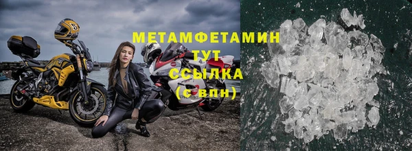 ECSTASY Киренск