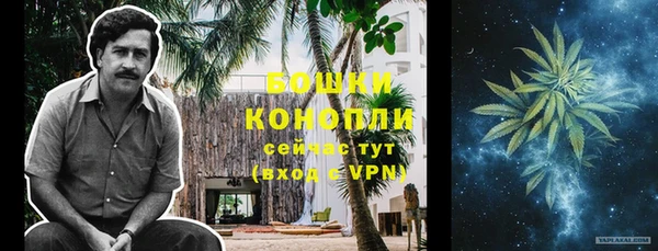метадон Кинешма