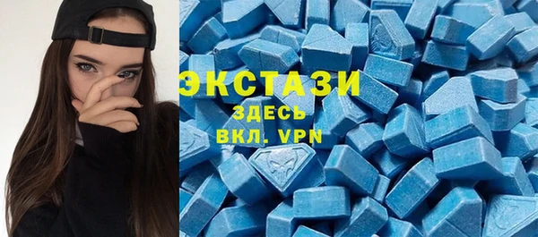 COCAINE Киреевск