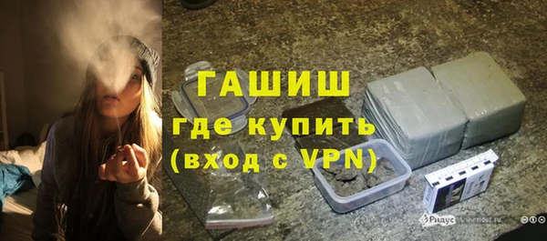 метадон Кинешма