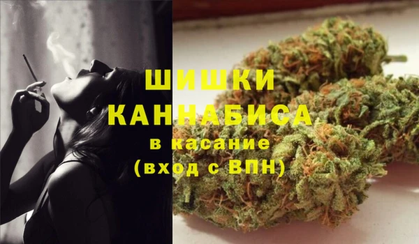 COCAINE Киреевск