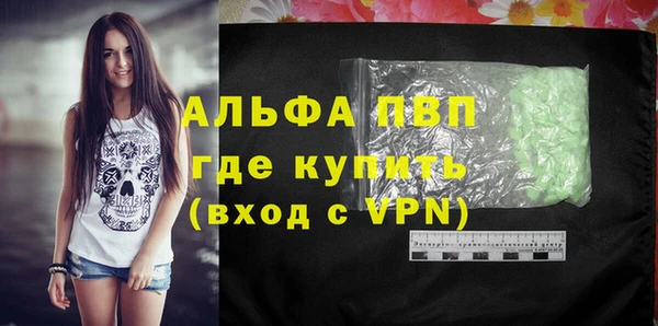 ECSTASY Киренск