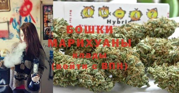 ECSTASY Киренск