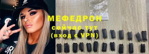 метадон Кинешма