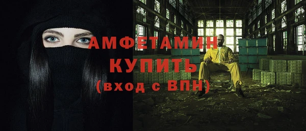 PSILOCYBIN Михайловка