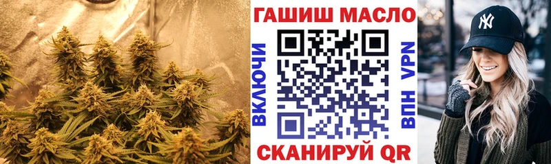 Дистиллят ТГК концентрат  цена   Чебаркуль 
